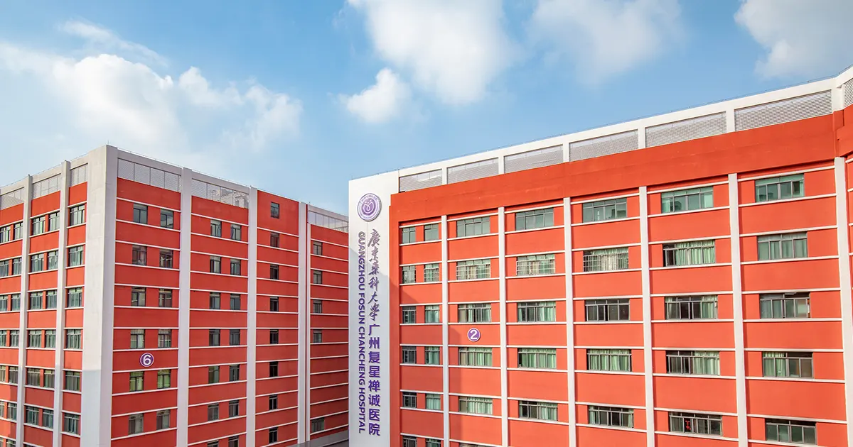Guangzhou Fosun Chancheng Hospital